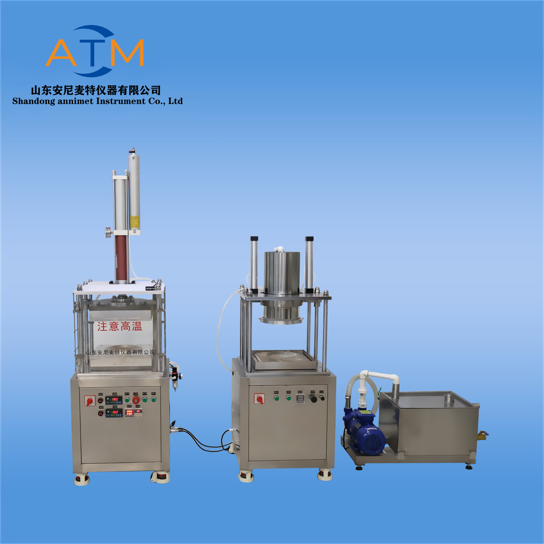 紙漿模塑成型機
